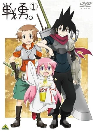 Senyuu. Specials official cover