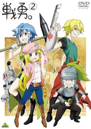 Senyuu. Specials official image 1
