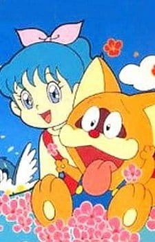 Pokonyan! official image 2