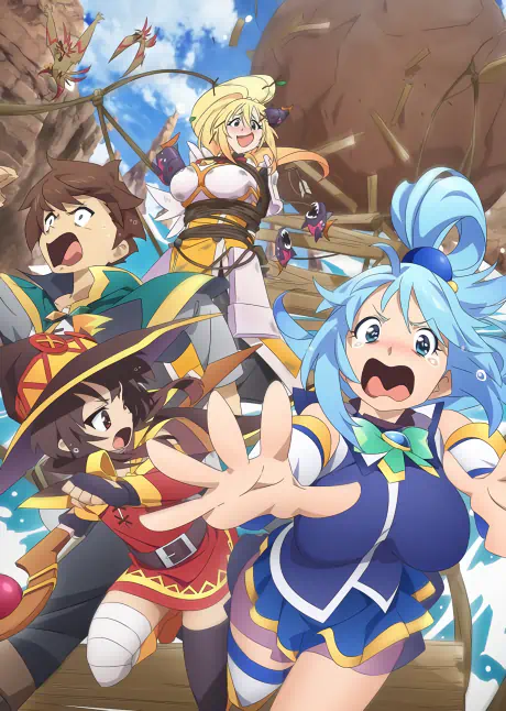 Kono Subarashii Sekai ni Shukufuku wo! 3: Bonus Stage official cover