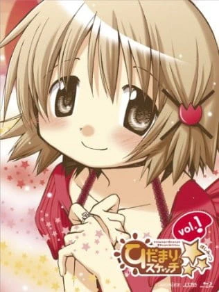 Hidamari Sketch x ☆☆☆ — صورة رسمية 5