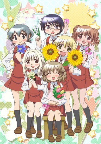 Hidamari Sketch x ☆☆☆ — صورة رسمية 1