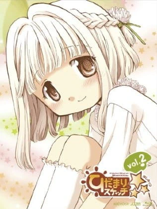 Hidamari Sketch x ☆☆☆ — صورة رسمية 6