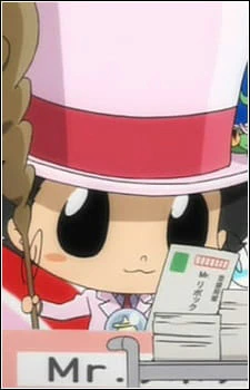 Katekyou Hitman Reborn!: Mr. Rebokku no Ciao Ciao Interview official cover Katekyou Hitman Reborn!: Mr. Rebokku no Ciao Ciao Interview official cover