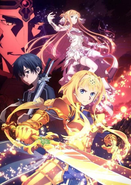 Sword Art Online: Alicization - War of Underworld Reflection official cover