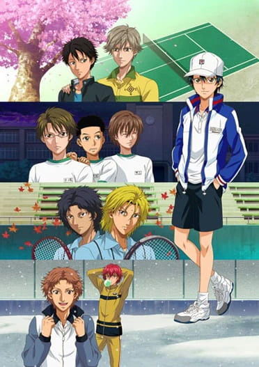 Tennis no Oujisama: Another Story II - Ano Toki no Bokura official cover