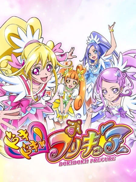 Dokidoki! Precure official image 3