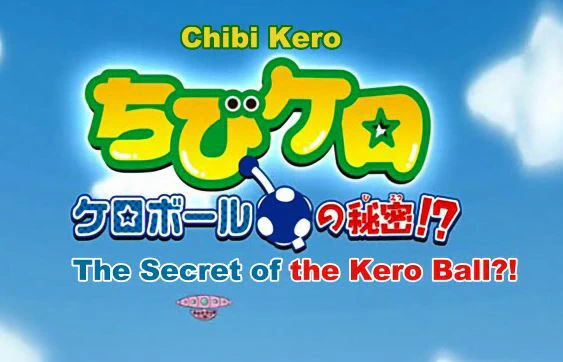 Chibi Kero: Kerobouru no Himitsu!? official image 1