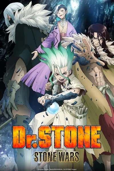 Dr. Stone: Stone Wars official image 4