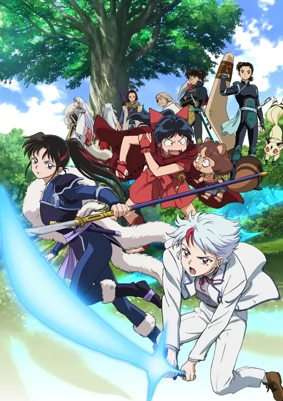 Hanyou no Yashahime: Sengoku Otogizoushi official cover