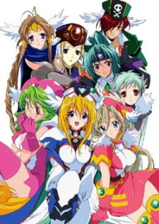 UFO Princess Valkyrie 3: Seiresetsu no Hanayome official image 1