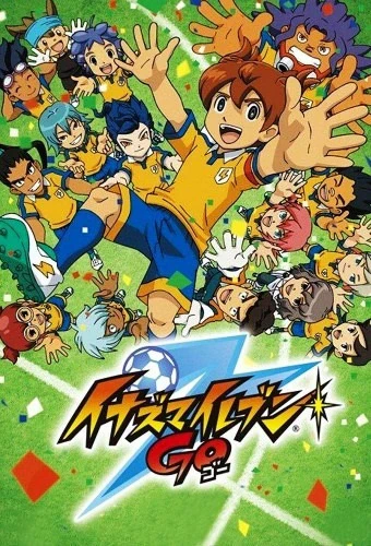 Inazuma Eleven Go Specials official image 1 Inazuma Eleven Go Specials official image 1