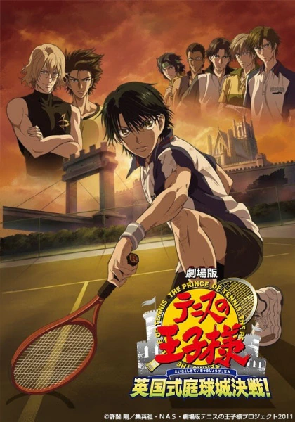 Tennis no Oujisama Movie 2: Eikokushiki Teikyuu Shiro Kessen! official image 1