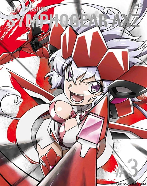 Senki Zesshou Symphogear AXZ: Senki Zesshou Shinai Symphogear official cover