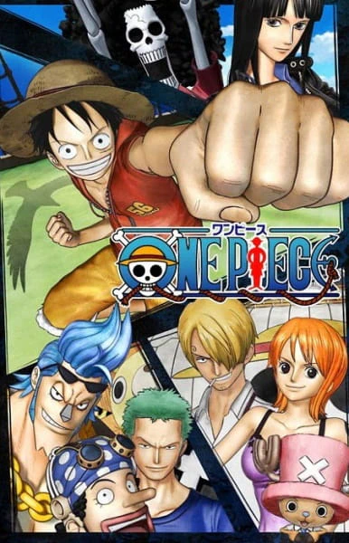 One Piece 3D: Mugiwara Chase official image 1 One Piece 3D: Mugiwara Chase official image 1