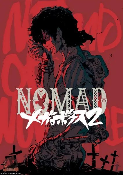 Nomad: Megalo Box 2 official image 1