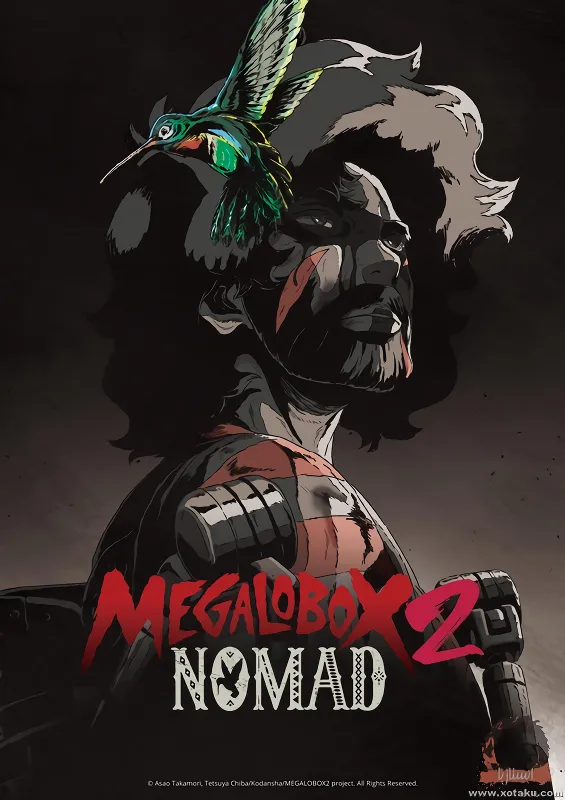 Nomad: Megalo Box 2 official cover