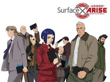 Koukaku Kidoutai Arise: Another Mission official cover