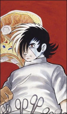 Black Jack (TV): Hizouban Specials — الغلاف الرسمي