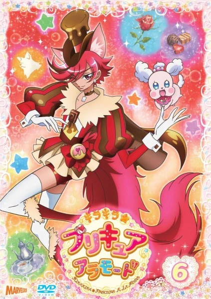 Kirakira☆Precure A La Mode official image 5