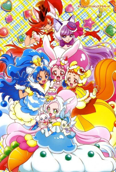 Kirakira☆Precure A La Mode official image 3