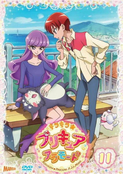 Kirakira☆Precure A La Mode official image 4