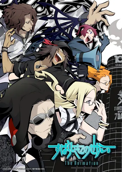 Subarashiki Kono Sekai The Animation official image 1