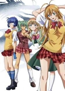 Ikkitousen: Great Guardians — صورة رسمية 6