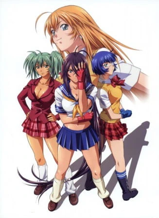 Ikkitousen: Great Guardians — صورة رسمية 7