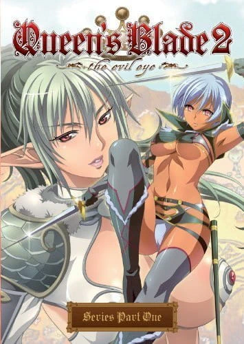 Queen's Blade: Gyokuza wo Tsugu Mono — صورة رسمية 2