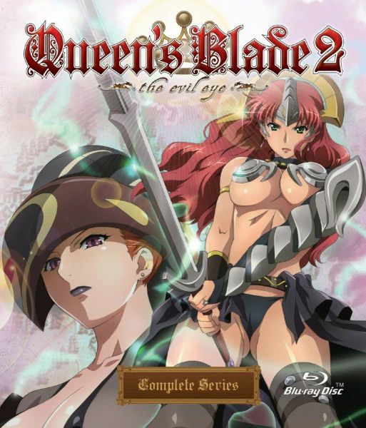 Queen's Blade: Gyokuza wo Tsugu Mono — صورة رسمية 1