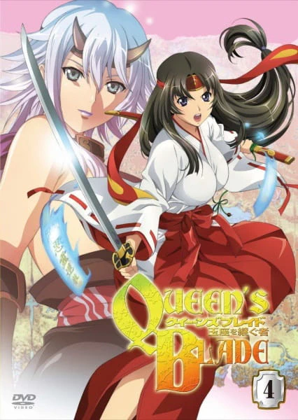 Queen's Blade: Gyokuza wo Tsugu Mono — صورة رسمية 3