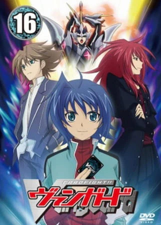Cardfight!! Vanguard official image 3