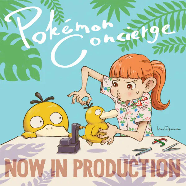 Pokemon Concierge Part 2 official image 1