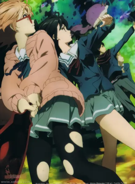 Kyoukai no Kanata official image 6