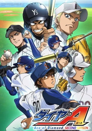 Diamond no Ace: Second Season official image 1 Diamond no Ace: Second Season official image 1