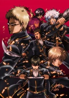 Gintama: Yorinuki Gintama-san on Theater 2D official image 2