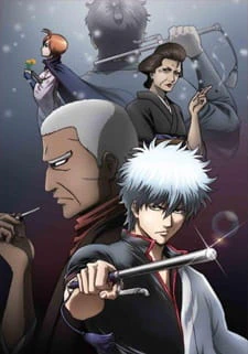 Gintama: Yorinuki Gintama-san on Theater 2D official image 1