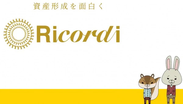 Kamiusagi Rope x Ricordi official cover