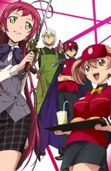 Hataraku Maou-sama! — صورة رسمية 7