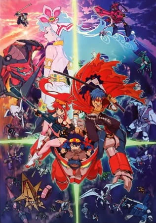 Tengen Toppa Gurren Lagann Movie 1: Gurren-hen — صورة رسمية 4