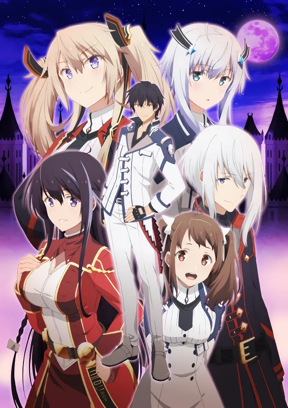 Maou Gakuin no Futekigousha: Shijou Saikyou no Maou no Shiso, Tensei shite Shison-tachi no Gakkou e Kayou — الغلاف الرسمي