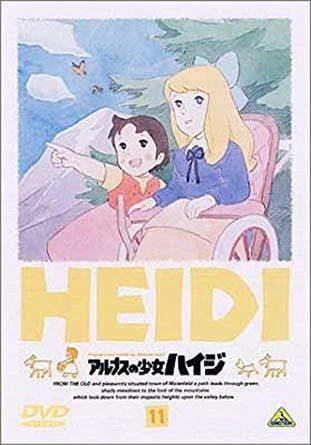Alps no Shoujo Heidi — صورة رسمية 9