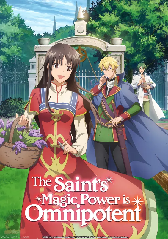 Seijo no Maryoku wa Bannou desu official image 1