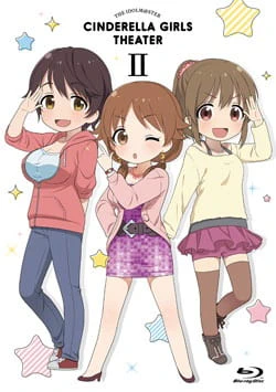 Cinderella Girls Gekijou Specials official cover