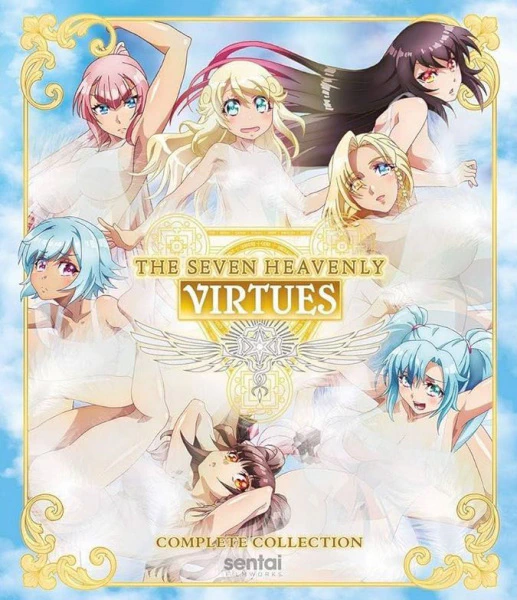 Nanatsu no Bitoku official image 1 Nanatsu no Bitoku official image 1