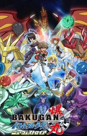 Bakugan Battle Brawlers: New Vestroia official image 1 Bakugan Battle Brawlers: New Vestroia official image 1