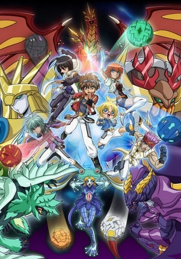 Bakugan Battle Brawlers: New Vestroia official image 2 Bakugan Battle Brawlers: New Vestroia official image 2