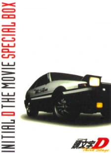 Initial D Third Stage — صورة رسمية 2