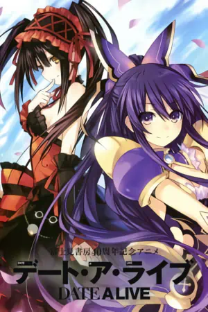 Date A Live official image 5